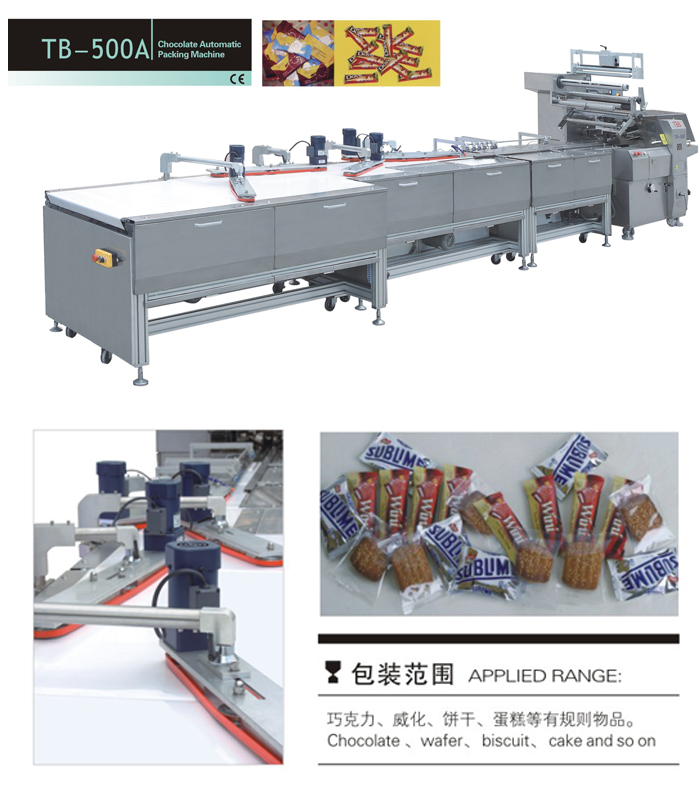 1607489707124653.jpg TB500A.jpg